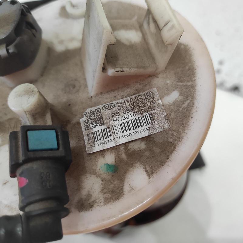 fuel pump
