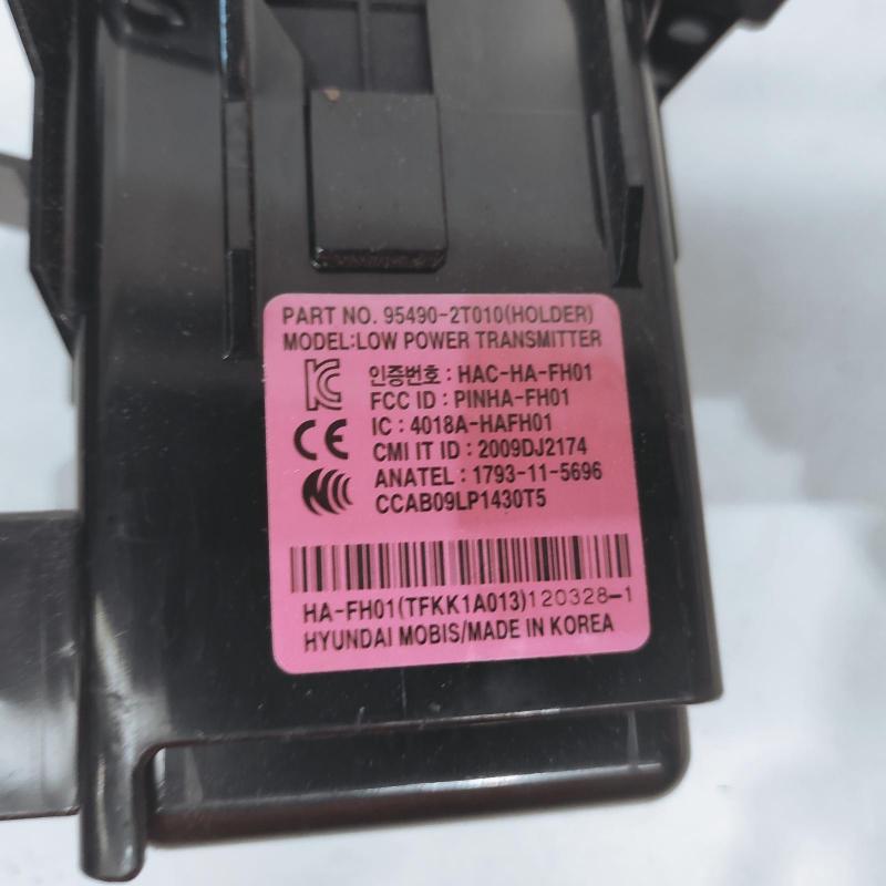 miscellaneous switch relay