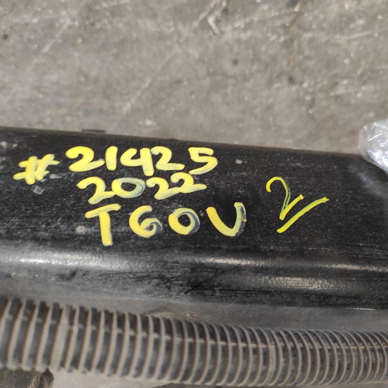 towbar
