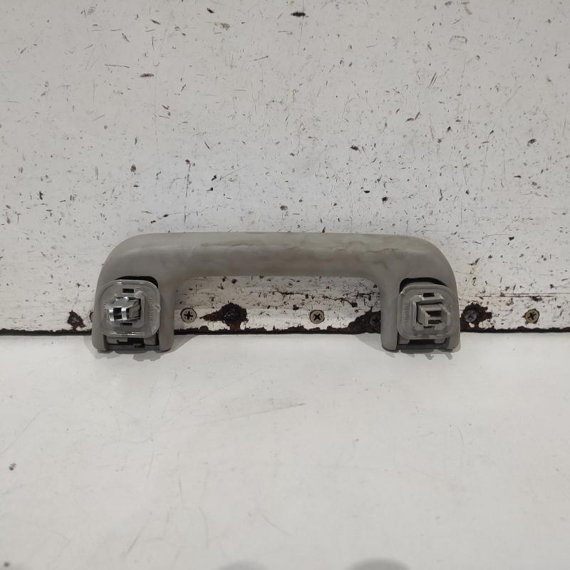 grab handle