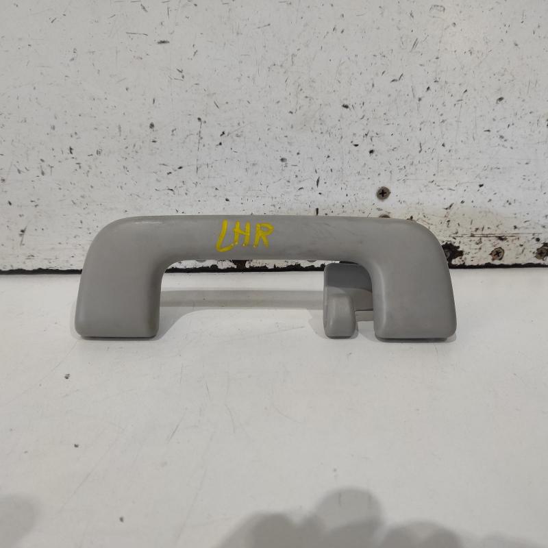 grab handle