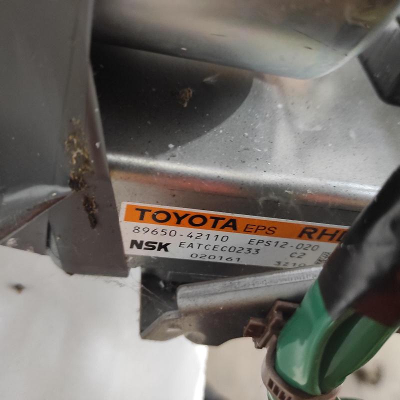 steering column