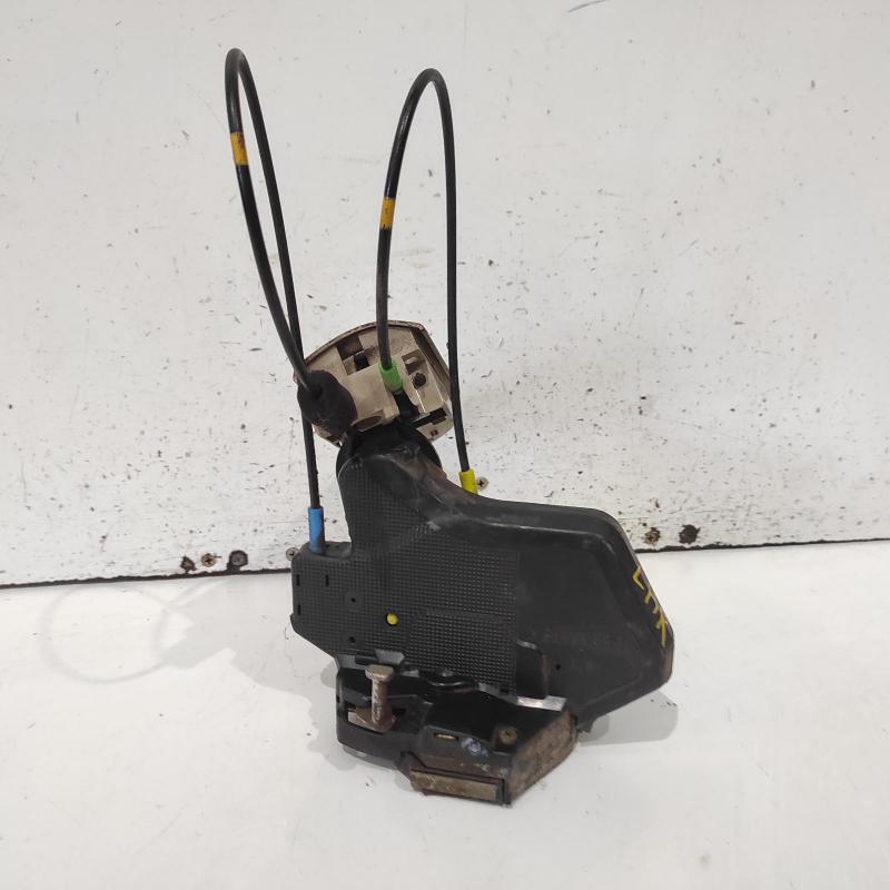 door/boot/gate lock