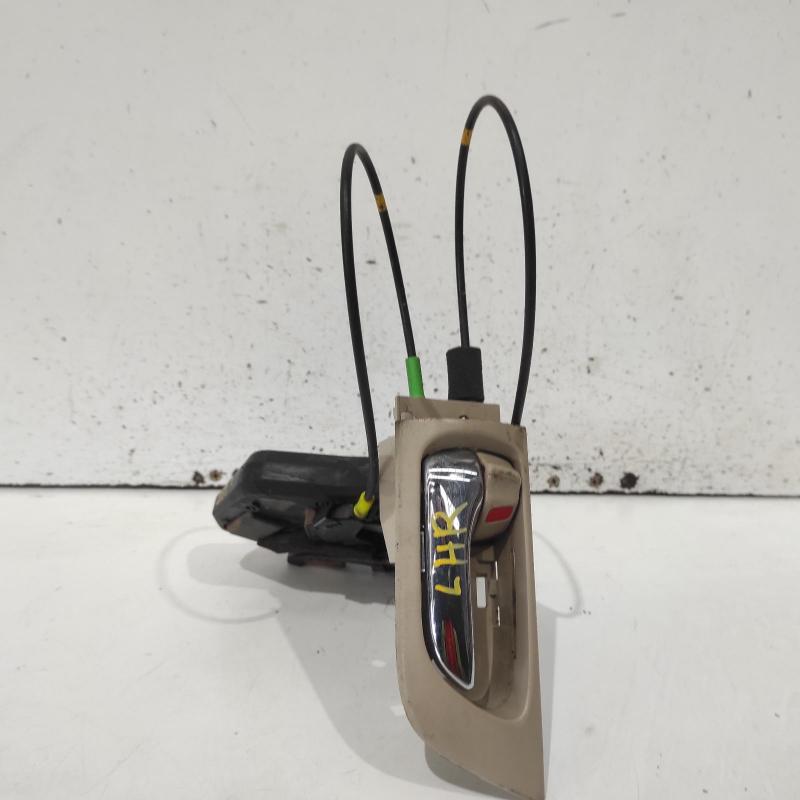 door/boot/gate lock