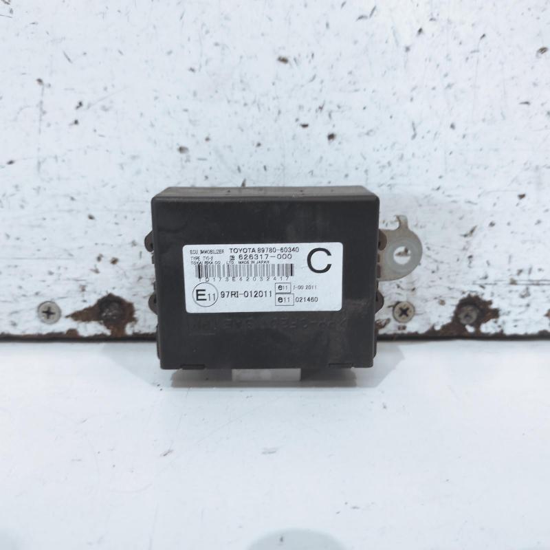miscellaneous switch relay