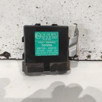 miscellaneous switch relay