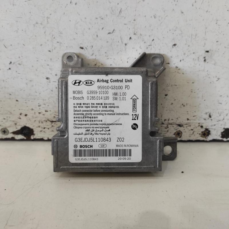 airbag module/sensor