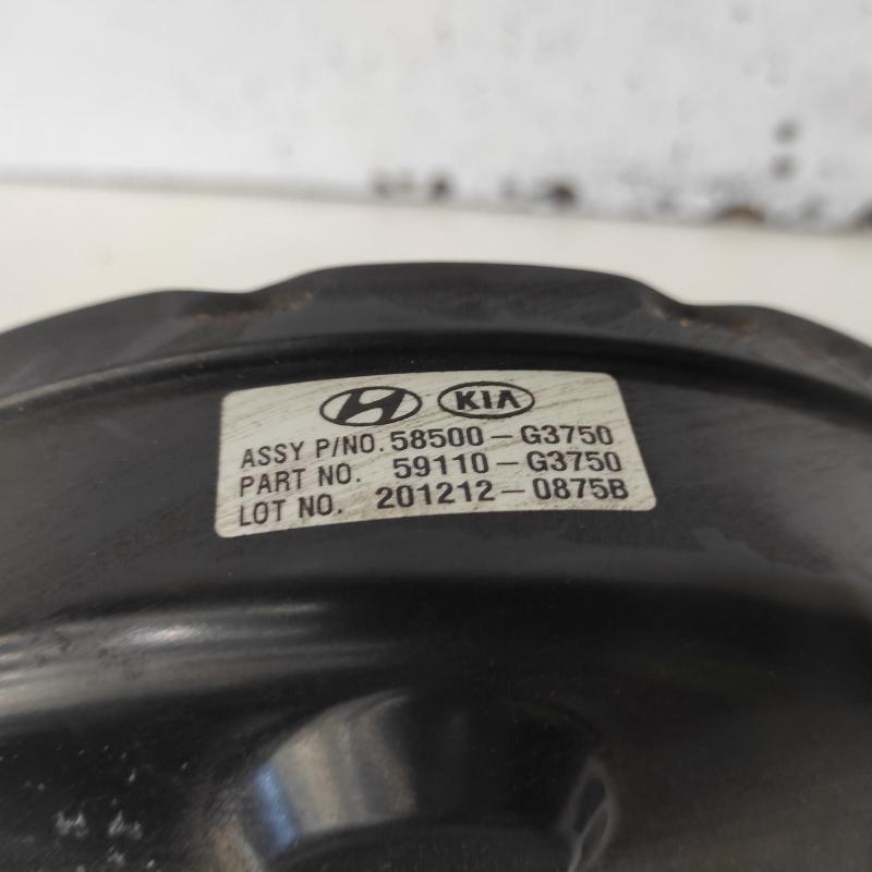 brake booster