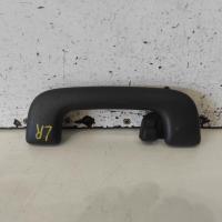 grab handle