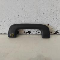 grab handle