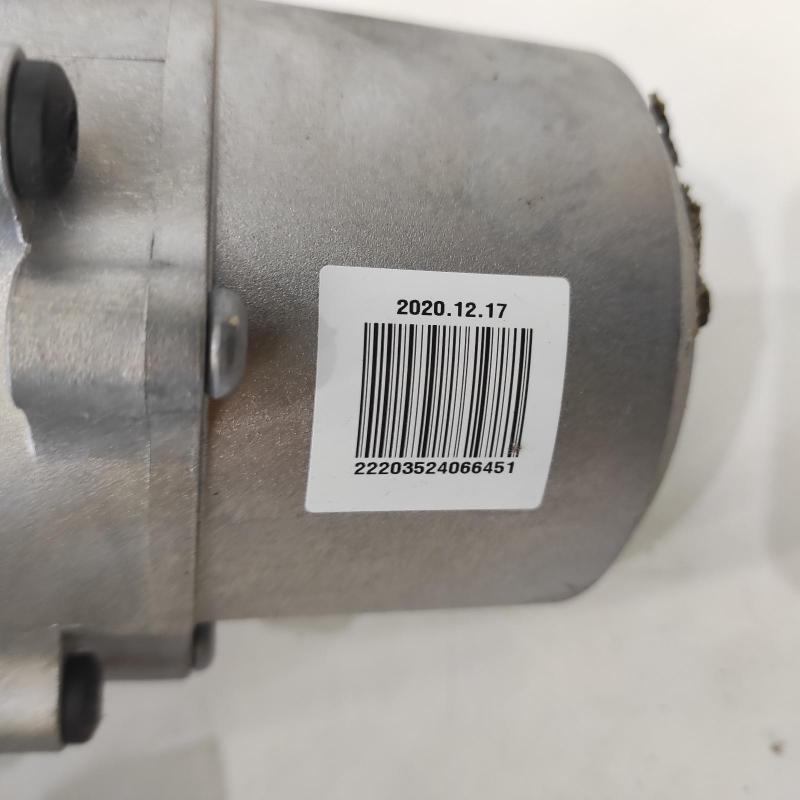 steering column