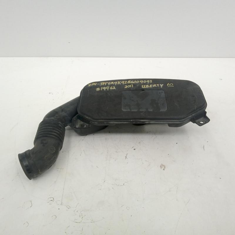 air cleaner duct/hose