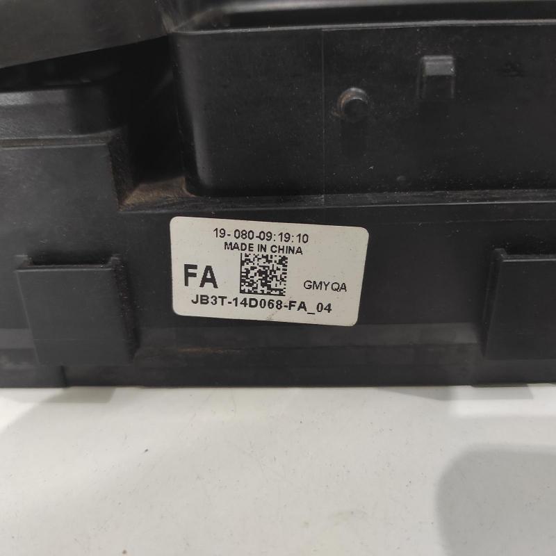 fuse box