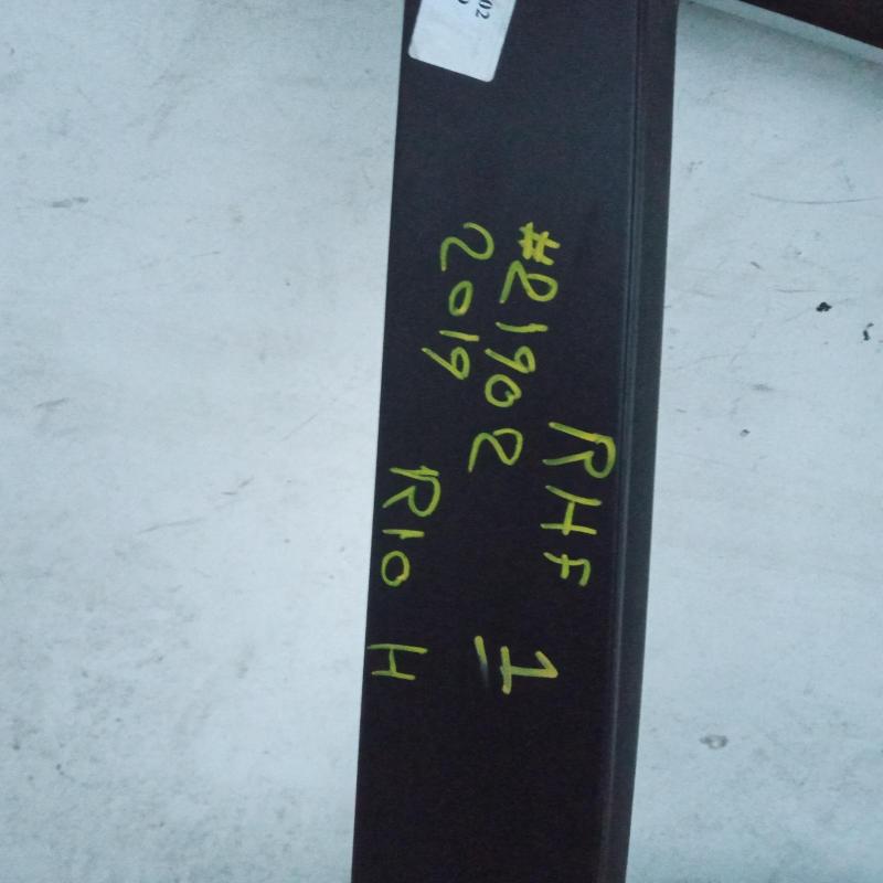 door front right