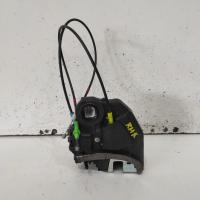 door/boot/gate lock