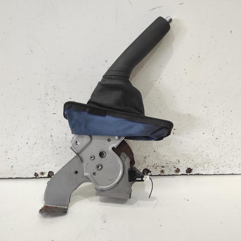handbrake lever