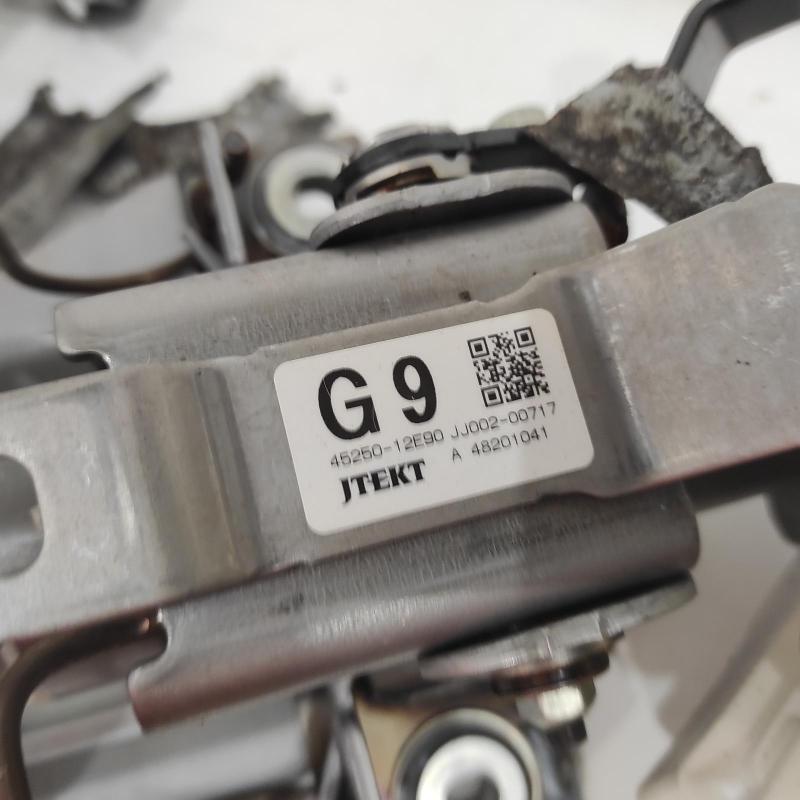 steering column
