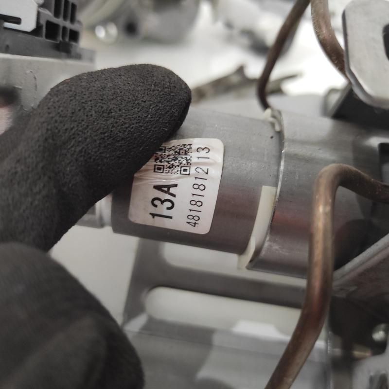 steering column