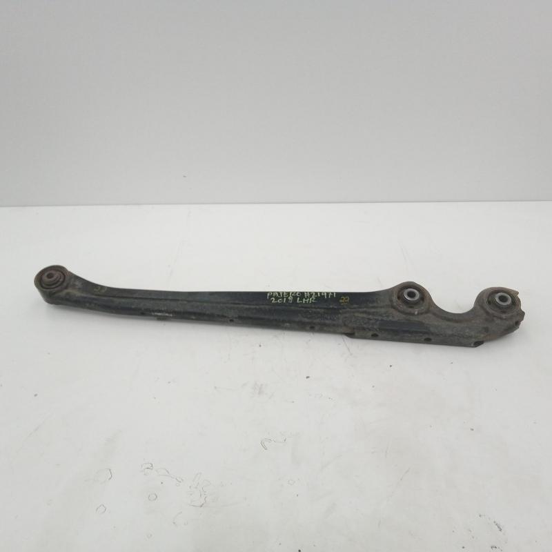 trailing arm rear left