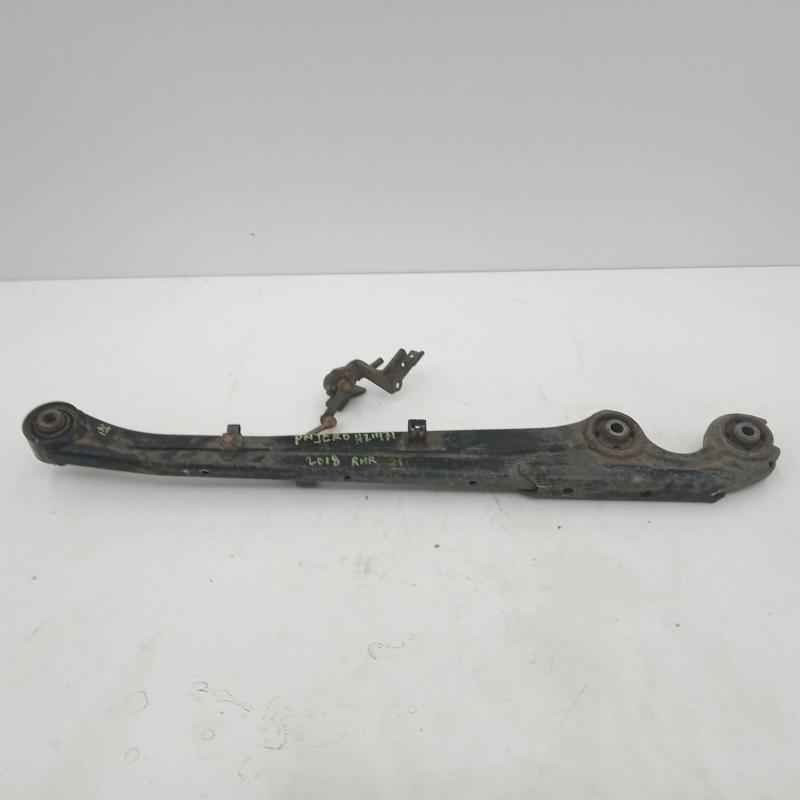 trailing arm rear right