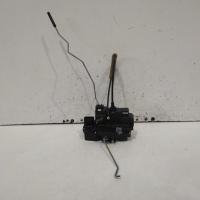door/boot/gate lock