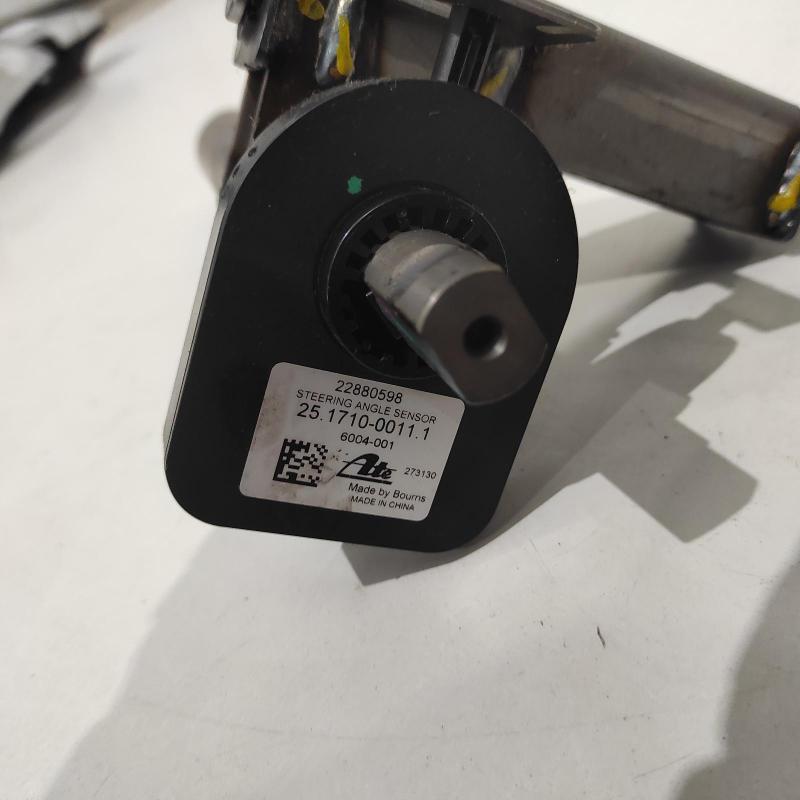 miscellaneous switch relay