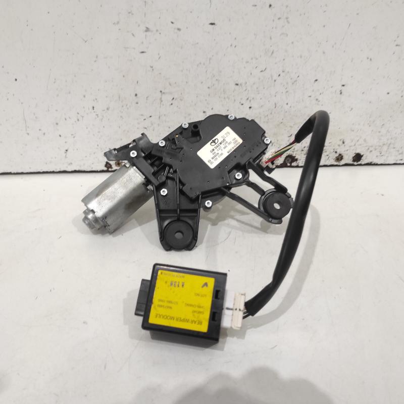 wiper motor
