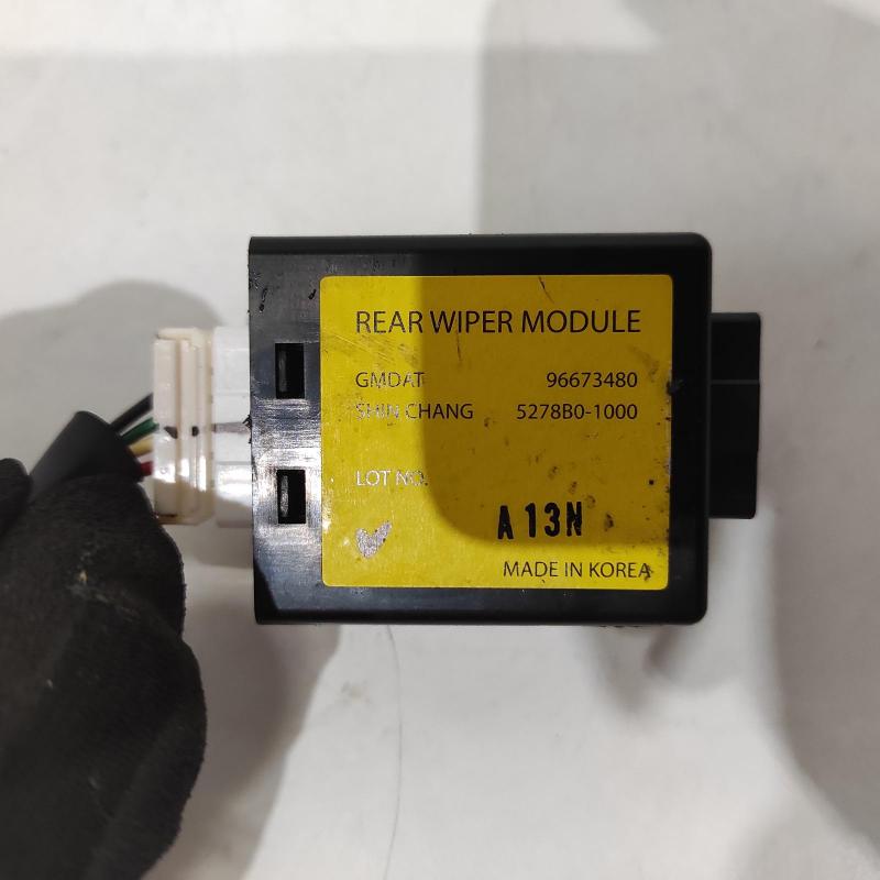 wiper motor