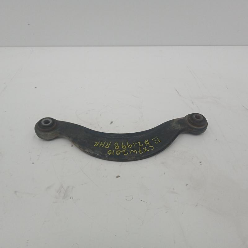 trailing arm rear right