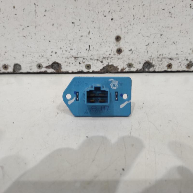 fan speed resistor