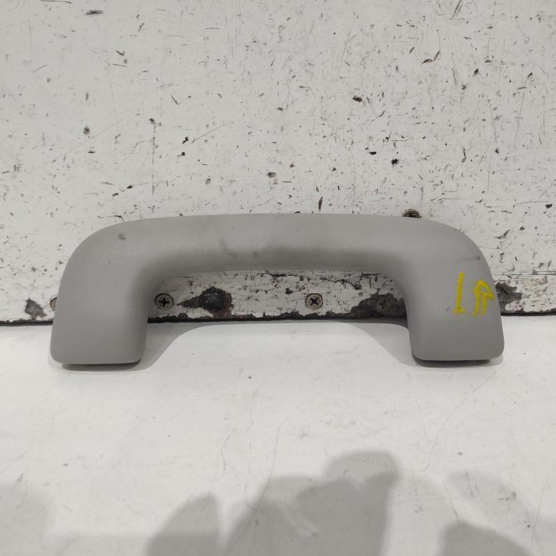 grab handle
