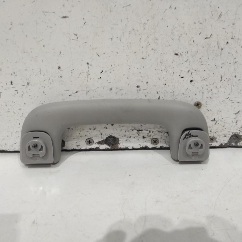 grab handle
