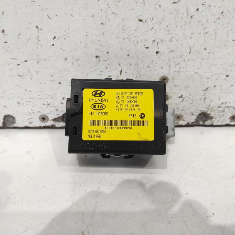 miscellaneous switch relay