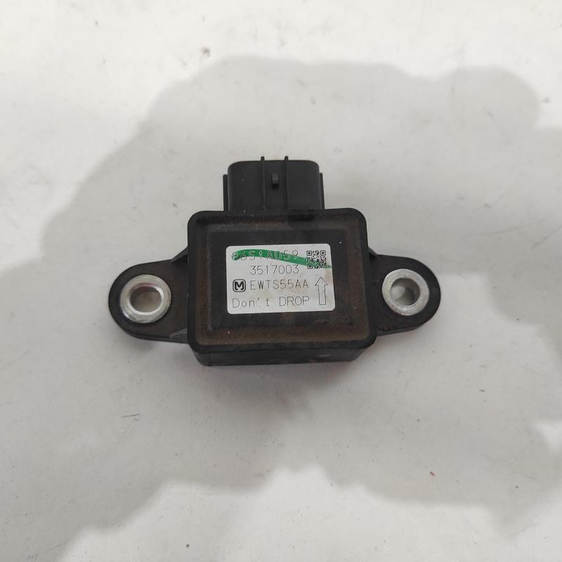 miscellaneous switch relay