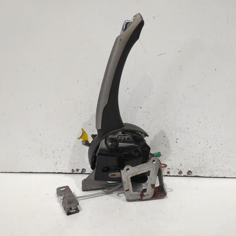 handbrake lever
