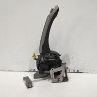 handbrake lever