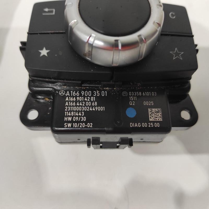 combination switch