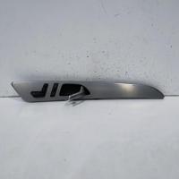 door handle