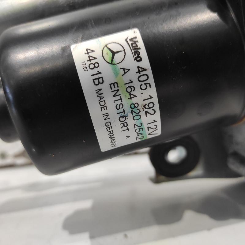 wiper motor
