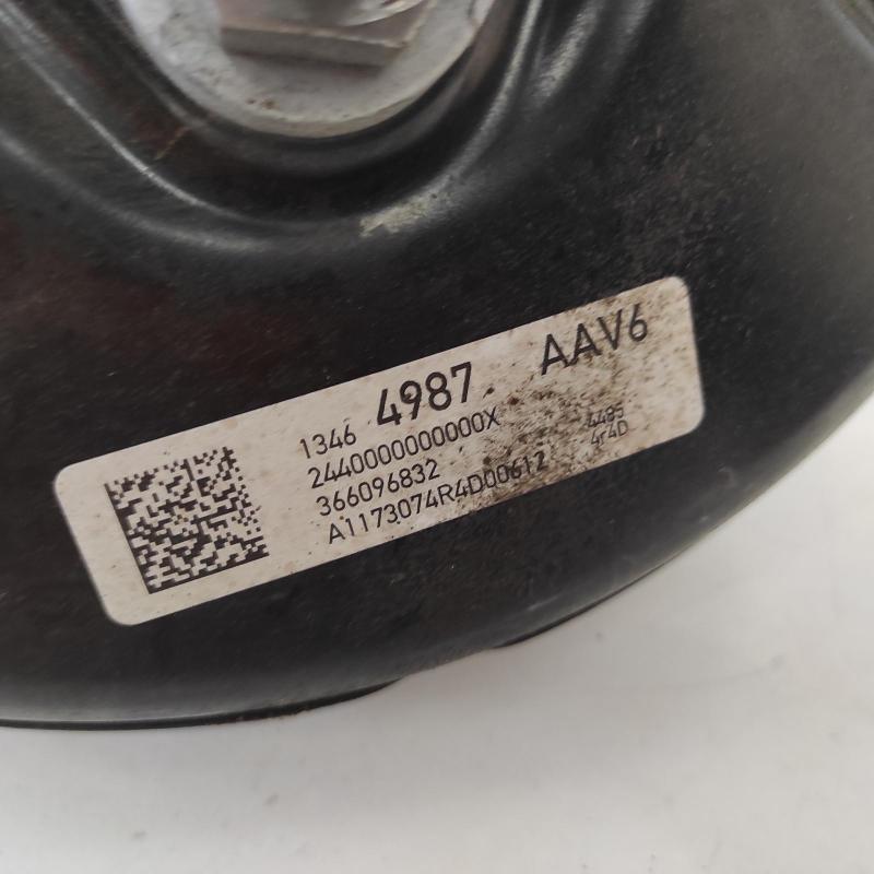 brake booster