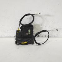 door/boot/gate lock