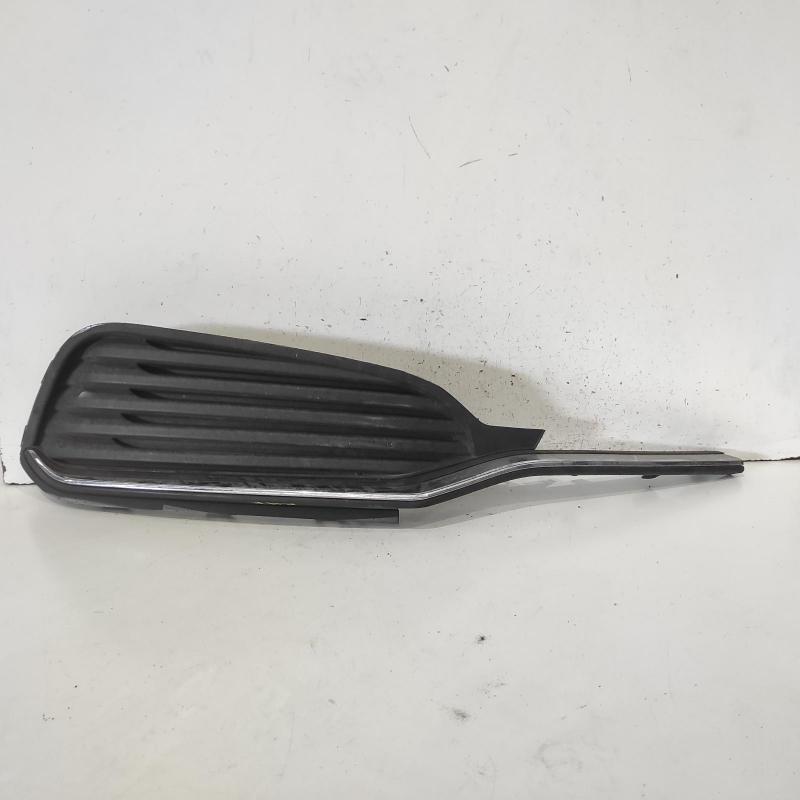 grille