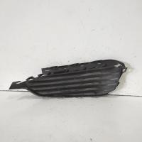 grille