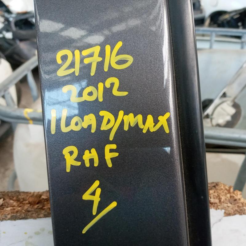 door front right