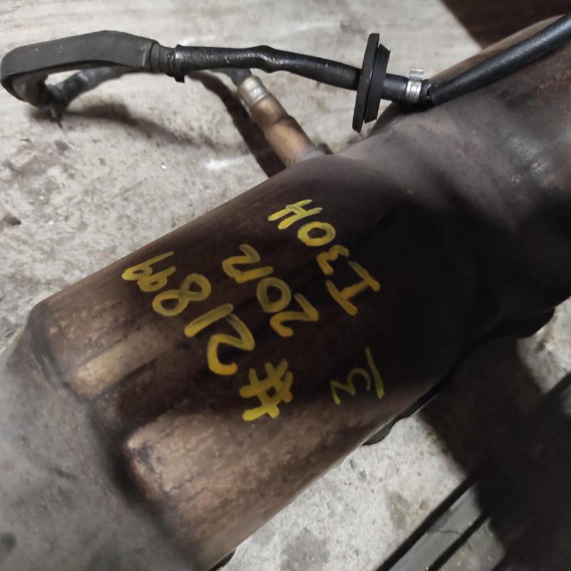 catalytic converter