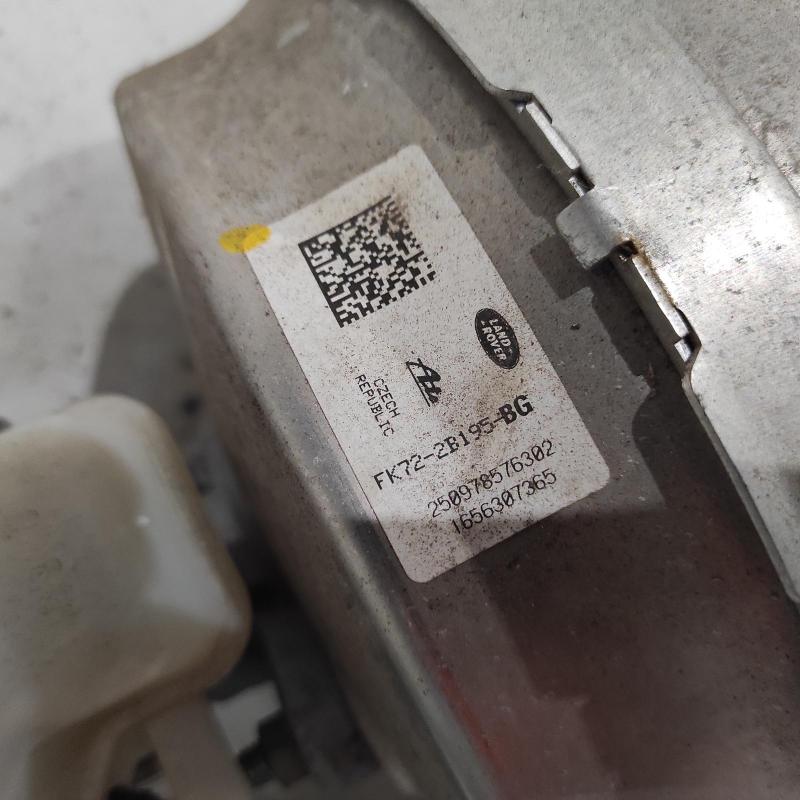 brake booster