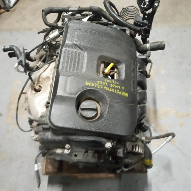 engine