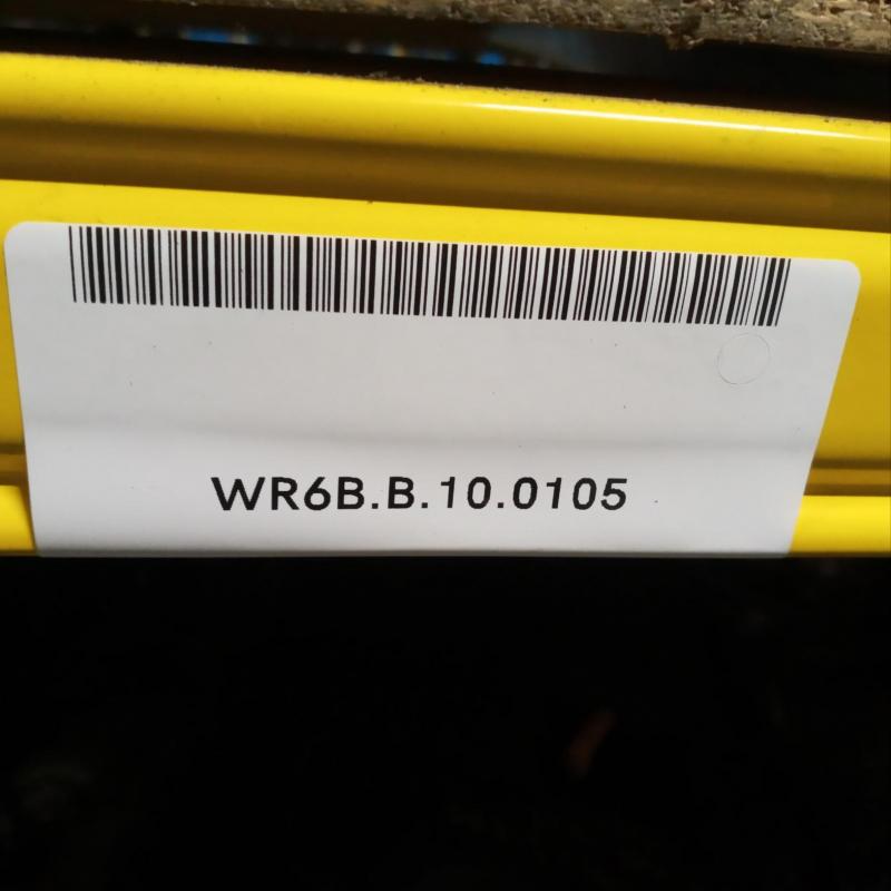 transmission/gearbox
