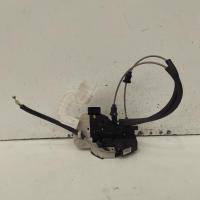 door/boot/gate lock