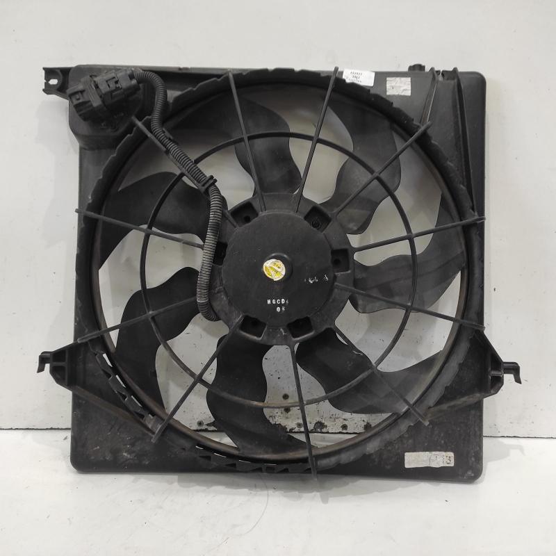 fan
